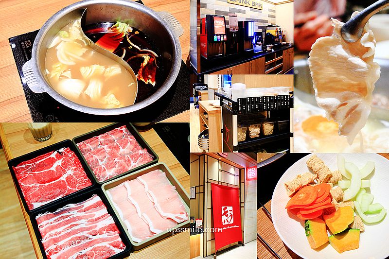 【新店小碧潭站美食】MO-MO-PARADISE 新店小碧潭牧場，台北吃到飽推薦，適合親子長輩吃鍋聊天，新店聚會推薦，京站時尚廣場小碧潭店美食 @嘿!部落!