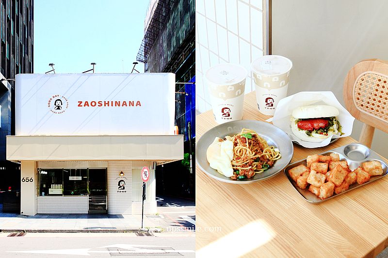 即時熱門文章：【台中早午餐】早食喃喃中港店，台中韓系裝潢台式早午餐店，炒麵、刈包、中西式餐點豐富多元，台中西屯銅板美食早餐，橫掃IG網美打卡台中景點