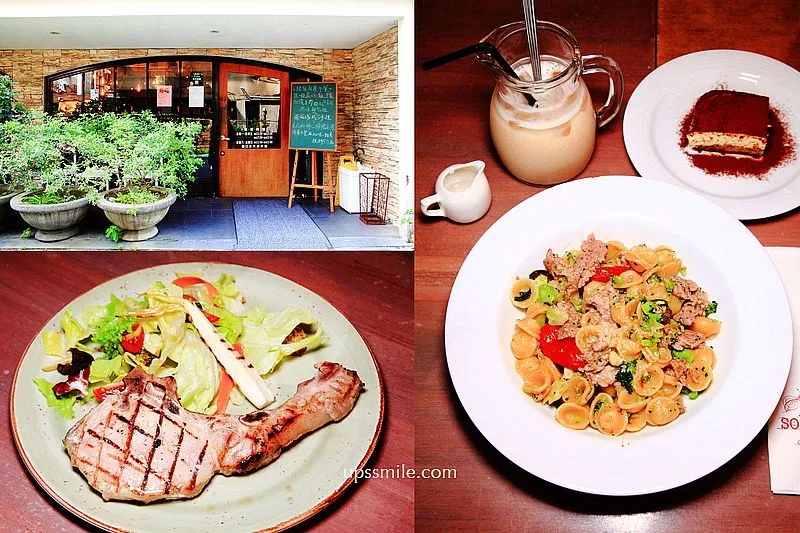 即時熱門文章：【忠孝敦化美食】solo pasta，台北最強義大利麵專賣店，Solo Pasta 500盤，台北東區義大利麵，老饕義大利麵首選，大安區義大利麵聚會推薦