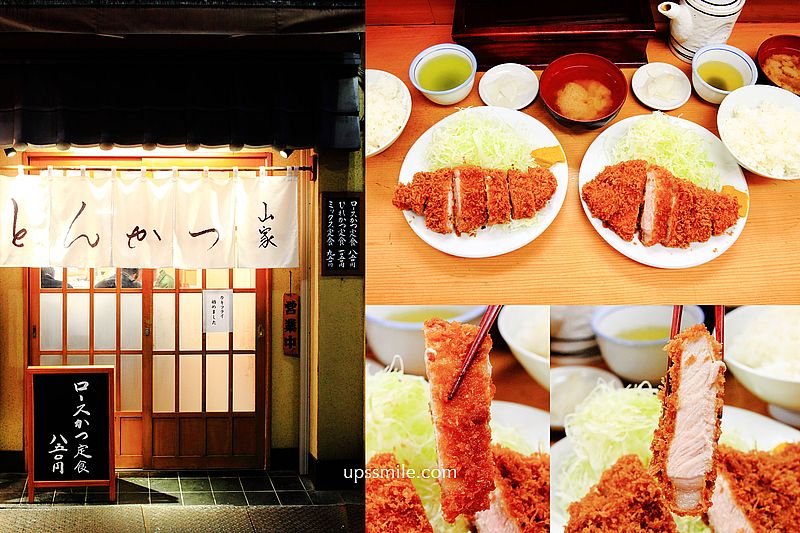 【東京上野美食推薦】とんかつ山家御徒町店，山家炸豬排外脆內嫩，日本炸豬排，上野阿美橫町美食，Tabelog 3.55分平價炸豬排，上野炸豬排推薦，東京旅遊2023 @嘿!部落!