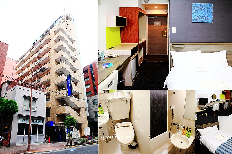 【東京住宿】MYSTAYS上野稻荷町飯店 (HOTEL MYSTAYS 上野稻荷町)，東京住宿三晚7164元，東京地鐵稻荷町站住宿，近上野淺草住宿旅店推薦，東京平價住宿 @嘿!部落!