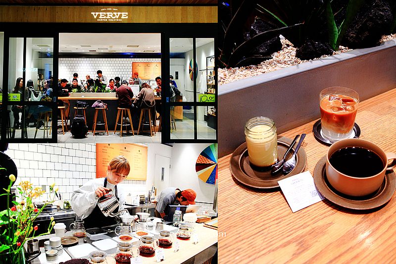 【東京新宿咖啡廳】VERVE COFFEE ROASTERS新宿，來自美國加州超人氣咖啡店VERVE CAFE，神等級好喝東京拿鐵，日本Blue Bottle Coffee勁敵，東京自家烘焙咖啡 @嘿!部落!
