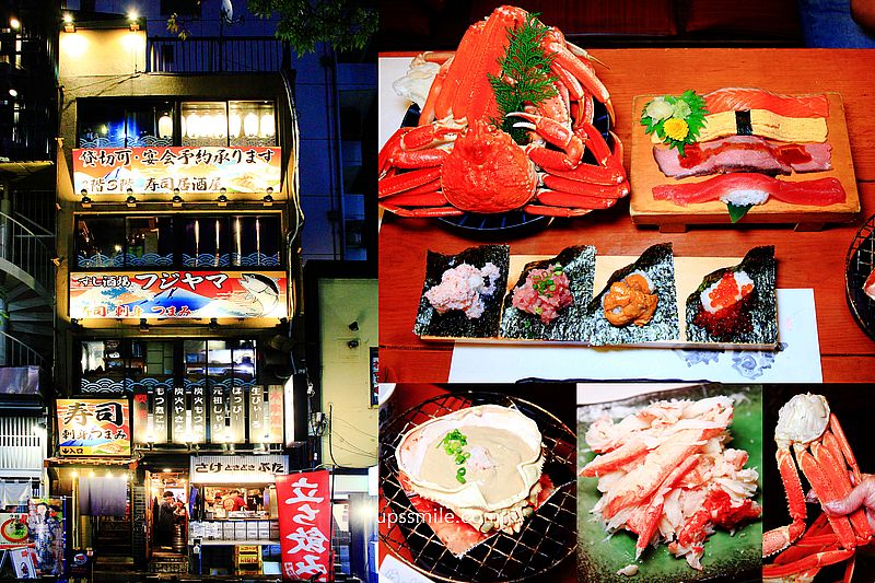 即時熱門文章：【秋葉原美食】壽司酒場富山秋葉原本店 Sushi Sakaba Fujiyama Akihabara Honten 秋葉原螃蟹壽司吃到飽、松葉蟹吃到飽，秋葉原站美食推薦，東京吃到飽餐廳推薦