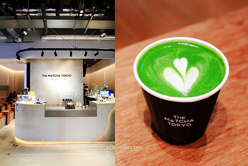 【東京抹茶】100%東京有機抹茶品牌THE MATCHA TOKYO澀谷宮下公園店，澀谷抹茶專賣店，東京抹茶推薦，東京下午茶必去，東京旅行2023 @嘿!部落!