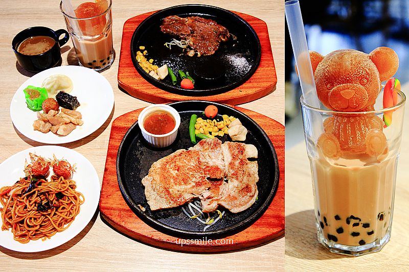 【板橋美食】牛室炙燒牛排BEEFHOUSE板橋府中店，排餐＋板橋自助吧吃到飽，只要399元享受超過百種buffert，捷運府中站美食，新北buffert吃到飽，板橋牛排自助吧吃到飽推薦