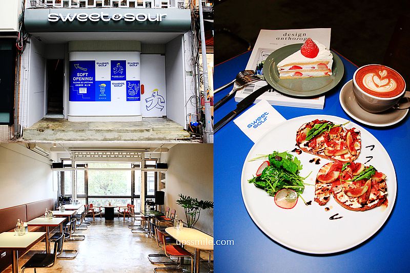 【中山站早午餐】Sweet &amp; Sour Life 台北四層樓老宅絕美窗景咖啡廳，橫掃IG網美打卡台北景點，台北早午餐咖啡廳，台北下午茶，台北網美咖啡廳 @嘿!部落!