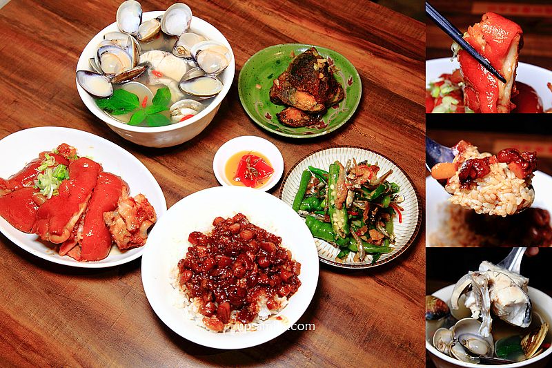 【新店美食】超人鱸魚湯，新店北新路美食，捷運新店區公所美食，四季進補魚湯、滿滿膠質滷肉飯、柴燒麥芽豬腳，台北神等級好吃鱸魚湯推薦 @嘿!部落!