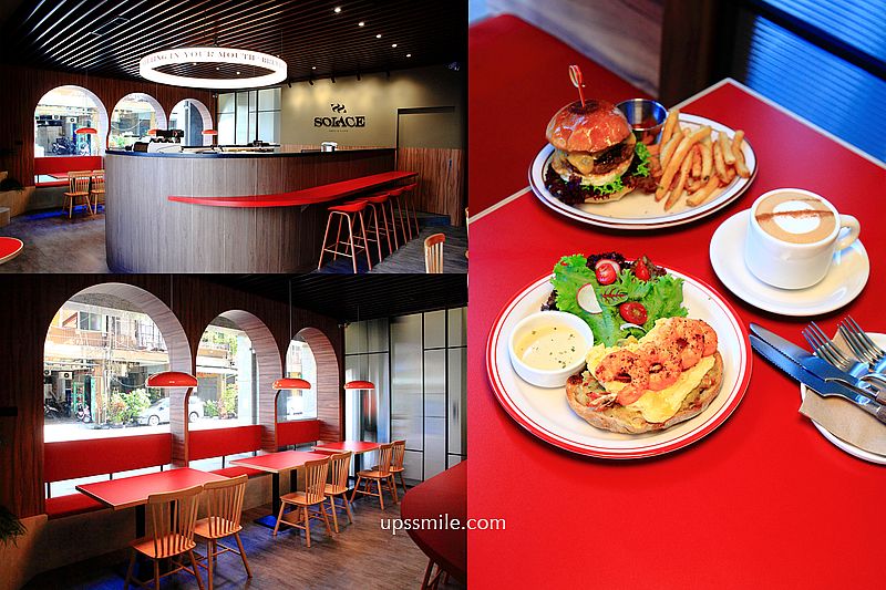 【台中早午餐】Solace Deli & Cafe 台中美式摩登復古風早午餐咖啡廳，2023新開幕台中復古風咖啡廳，台中北區早午餐，電影感場景咖啡廳，橫掃IG網美打卡台中咖啡廳