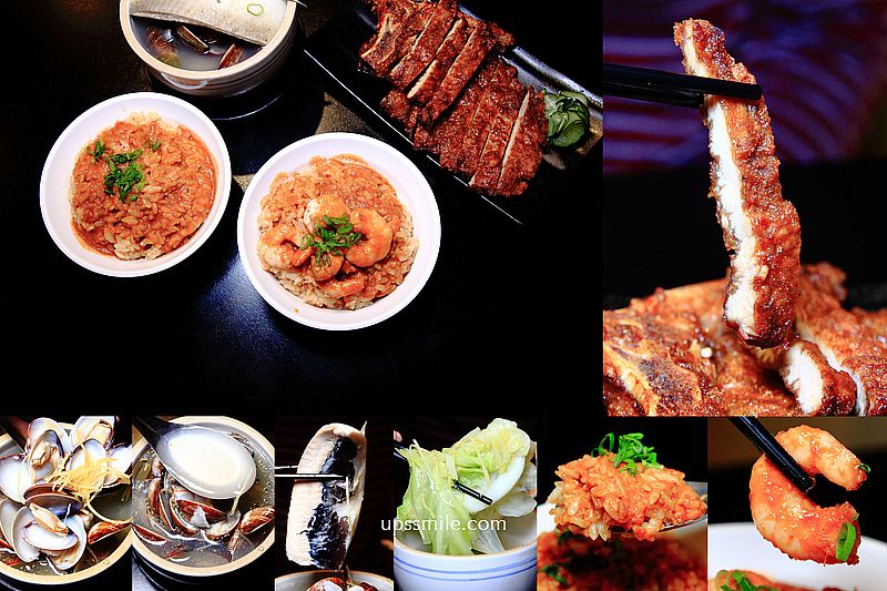 北門蝦仁飯煲湯，神等級好吃台北蝦仁飯，國宴等級古法8小時熬煮蝦膏醬汁、虱目魚肚蛤蠣湯、古早味炸排骨，古早味美食，捷運北門站美食景點，台北圓環美食 @嘿!部落!