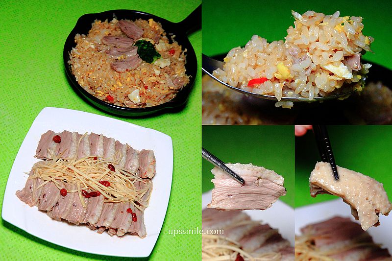 即時熱門文章：【板橋美食】鑫塘鵝 Oh my goose！概念廚房，板橋鵝肉專賣店，板橋神等級好吃功夫鵝肉、鵝肉炒飯，板橋鵝肉推薦，新北美食必吃，鑫塘鵝菜單
