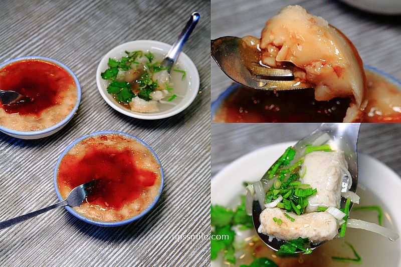 【萬華美食】小南鄭記台南碗粿，萬華祖傳三代50年老店，捷運龍山寺站美食，台北碗粿推薦，台北小吃名店 @嘿!部落!