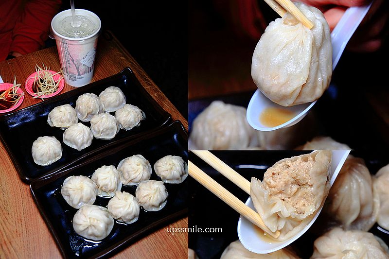 【台北萬華美食】梁山泊小籠湯包，隱藏版爆汁小籠包擄獲日韓觀光客排隊都要吃，西門町美食推薦，捷運西門站小吃，台北小籠湯包推薦 @嘿!部落!