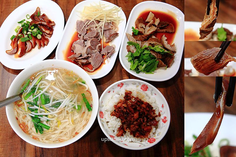 【萬華美食】阿滿小吃店，萬華50年以上麵店，紅燒肉、陽春麵、豬耳朵、嘴邊肉、黑白切，內江街美食，台北老字號麵店，萬華超人氣排隊美食 @嘿!部落!