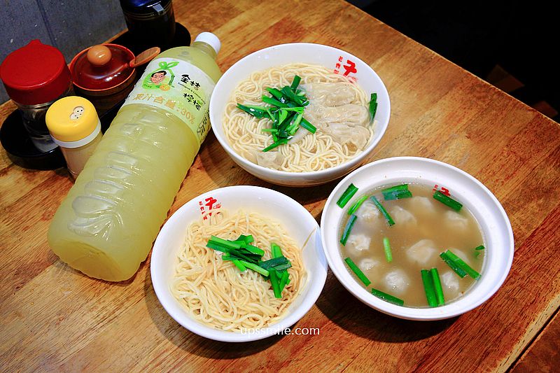 【板橋府中美食】老曹餛飩，板橋一甲子麵店，板橋黃石市場美食，捷運府中站美食，老曹餛飩菜單 @嘿!部落!