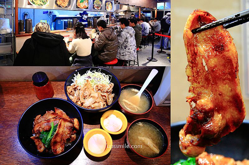 【台北忠孝新生站美食】佐藤精肉店，台北神等級好吃便宜燒肉丼飯，三創生活園區美食，台北燒肉飯推薦，北科大美食，平價燒肉 @嘿!部落!