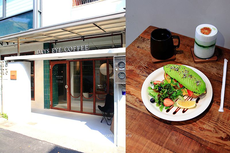 【台中西區美食】Days Eye Coffee 台中老宅咖啡廳，近審計新村早午餐咖啡廳，台中網美咖啡廳，台中風格咖啡廳 @嘿!部落!