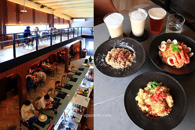 【竹北美食】82年餐酒館，新竹高鐵站旁時髦摩登餐酒館，竹北聚餐包場求婚餐廳，竹北餐酒館推薦，竹北網美餐酒館，竹北人氣酒吧推薦