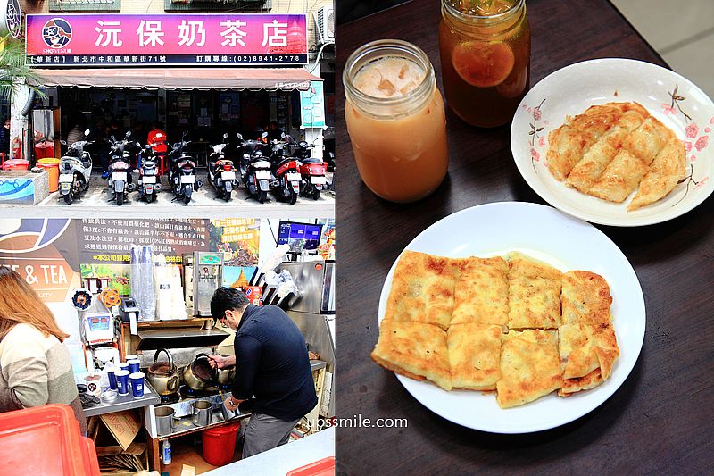 【南勢角美食】沅保奶茶店，中和華新街早餐，必吃緬甸街印度甩餅、印度烤餅、港式西多士、蛋燒吐司、印度拉茶，中和美食早午餐，中和華新街捷運 @嘿!部落!