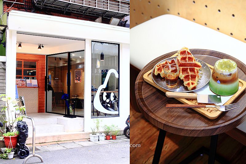 【台北早午餐咖啡】M5 Coffee介丘咖啡台北光復門市，國父紀念館站早午餐咖啡廳，漸層五大山脈調飲，台北東區美食，台北網美咖啡廳，台北寵物友善咖啡廳