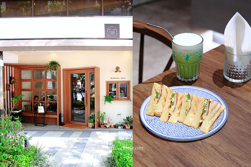 【林口美食】日日好好agoodday cafe，林口早午餐必吃，自家手作料理，林口網美餐廳，林口咖啡廳推薦，林口社區型早午餐咖啡廳