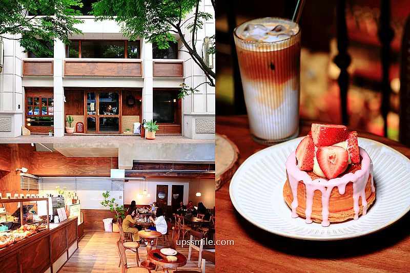 【林口早午餐】Lilliane Bakery莉莉安可頌烘焙專門店林口店，挑高兩層樓社區型麵包店，林口網美咖啡廳，林口下午茶，林口復古風咖啡廳推薦，林口不限時咖啡廳