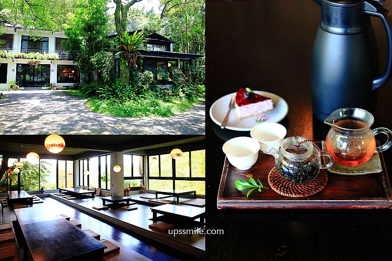 【新北石碇美食】文山草堂，隱身石碇山林茶屋秘境咖啡廳，新北蔬食咖啡廳，橫掃IG網美打卡景點，山中世外桃源秘境，新北景點，石碇景觀咖啡廳，石碇 下午茶 @嘿!部落!