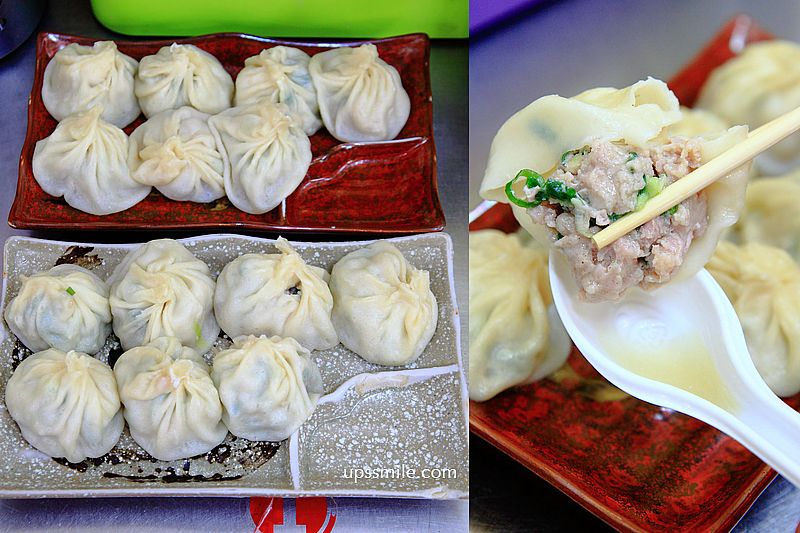 【桃園中壢美食】御冠園鮮肉湯包專賣店，中壢中原夜市美食，爆汁小籠湯包皮薄汁多肉鮮，中壢小籠湯包，中壢湯包推薦，從中壢早餐可吃到宵夜美食