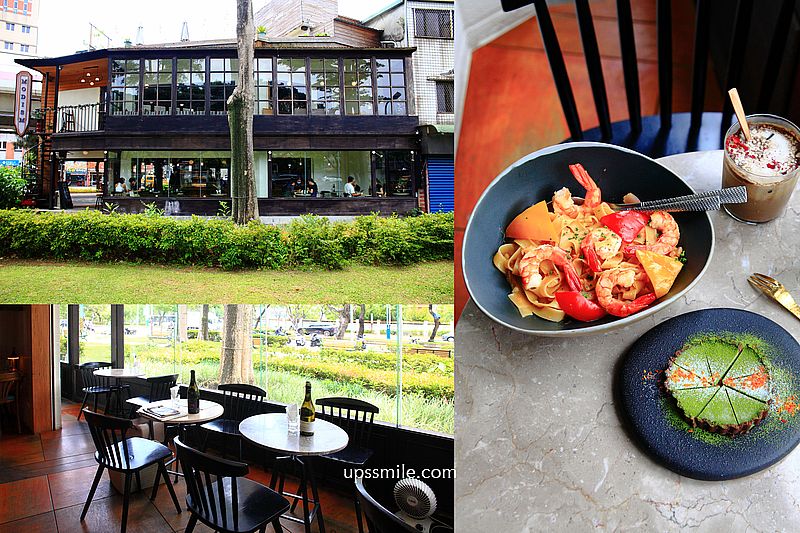 【士林美食】Modism Muses 摩德年代繆斯餐酒館，台北士林餐酒館，士林古典歐風玻璃屋咖啡廳，貴婦小酌下午茶，士林網美咖啡廳，捷運士林站美食