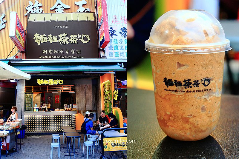 即時熱門文章：【鹿港美食】麵麵茶茶一店，鹿港天后宮旁古早味麵茶時尚變身，創意麵茶冰沙、麵茶剉冰，鹿港下午茶，鹿港老街手搖飲料店，鹿港老街麵茶推薦