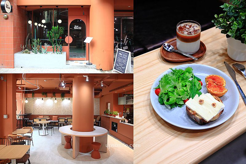 【板橋早午餐咖啡廳】Ferment Café 板橋複合式經營月租公寓，摩洛哥風格混搭韓風咖啡廳，IG打卡板橋網美咖啡廳，捷運府中站聚會推薦