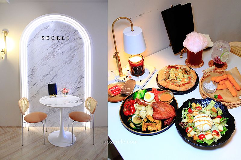 【新莊美食】Secret絲昆忒，隱身二樓神秘台北約會餐廳，台北餐酒館推薦，新莊網美約會餐廳，異國料理、調酒、香氛空間，新莊餐廳，台北餐廳推薦聚餐，情人節約會餐廳
