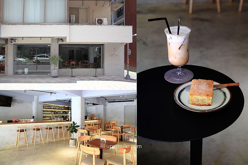 【天母美食】唯山Coffee & Lounge，士林咖啡廳複合式天母餐酒館，清水模灰工業風咖啡廳，寵物友善咖啡廳，橫掃IG打卡網美咖啡廳，台北不限時深夜咖啡廳