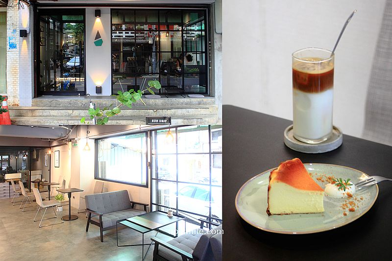 日淬咖啡Sun Drip Coffee，捷運六張犁站工業風咖啡廳，好吃流心感巴斯克乳酪蛋糕，信義區寵物友善咖啡廳，信義區咖啡廳，台北不限時咖啡廳 @嘿!部落!