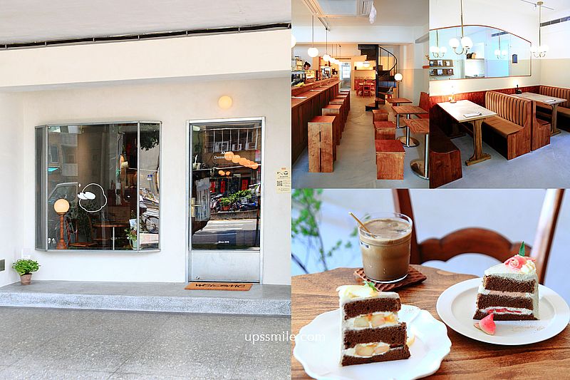疍宅Egghost三元店，台北超人氣老宅甜點搬家新店址，疍宅外帶，台北戚風蛋糕，台北深夜咖啡廳，捷運古亭站甜點咖啡廳