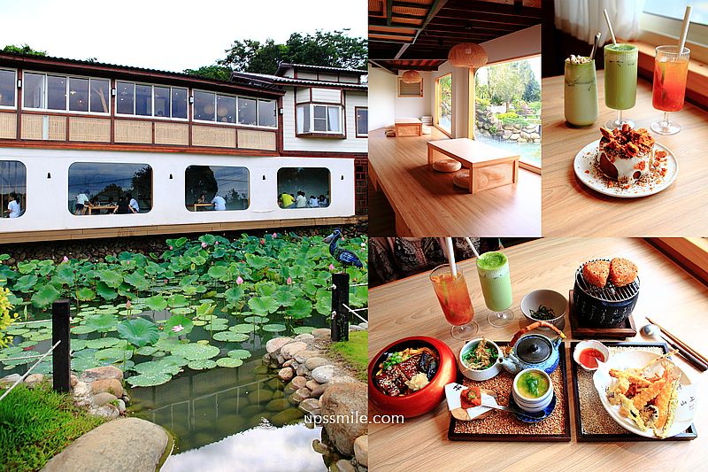 【苗栗三灣美食】山上村Hill cafe，苗栗玻璃屋景觀餐廳，日式枯山水庭園造景，秒飛日本，苗栗日式定食、火鍋、戚風蛋糕、秘境苗栗咖啡廳，苗栗網美餐廳