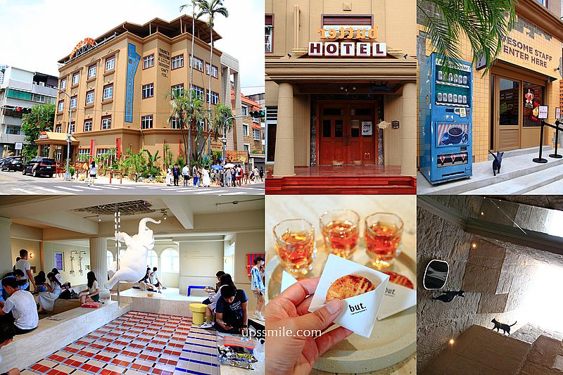【台中新景點】BUTTER HOTEL 奶油飯店沒法住宿，免費提供奶油圓餅和茶，台中最新網美景點，IG網美打卡奶油專賣店，but.we love butter，台中雨天備案