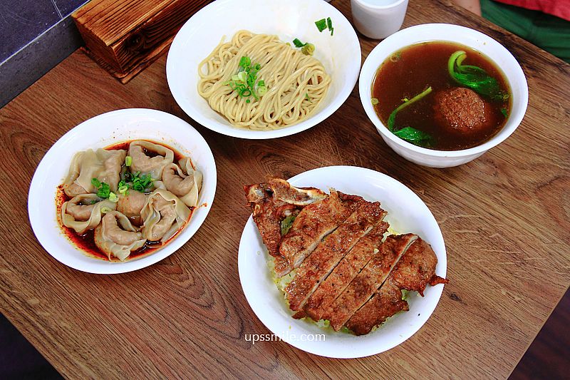 麵妃精選麵食，木柵平價鼎泰豐，木柵在地美食推薦，紅油抄手、獅子頭湯加乾拌麵，文山區美食，木柵紅油抄手推薦，台北麵店 @嘿!部落!