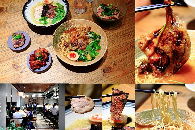【新竹竹北美食】Y&eacute;nitte 言って食処，竹北法式拉麵專賣店，必點招牌法式香煎油封櫻桃鴨腿醬油鮮螺貝黑羽土雞清湯拉麵460元、松露藻鹽鮮螺貝黑羽士雞清湯雙叉燒拉麵360元，食尚玩家推薦新竹竹北美食 @嘿!部落!