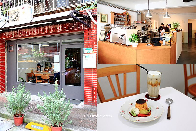 彼儂咖啡館，重新開業新店址，台北老宅咖啡廳，招牌必吃經典香草焦糖布丁，近捷運六張犁站咖啡廳 @嘿!部落!