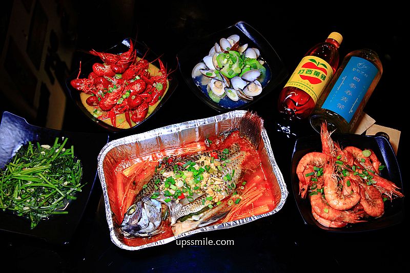 即時熱門文章：【桃園美食】魚見你水煮魚烤魚海鮮料理中正店，神等級好吃小龍蝦與水煮魚烤魚，魚新鮮嫩口，桃園夜市美食必吃，桃園下酒菜，桃園中正路美食，桃園宵夜推薦
