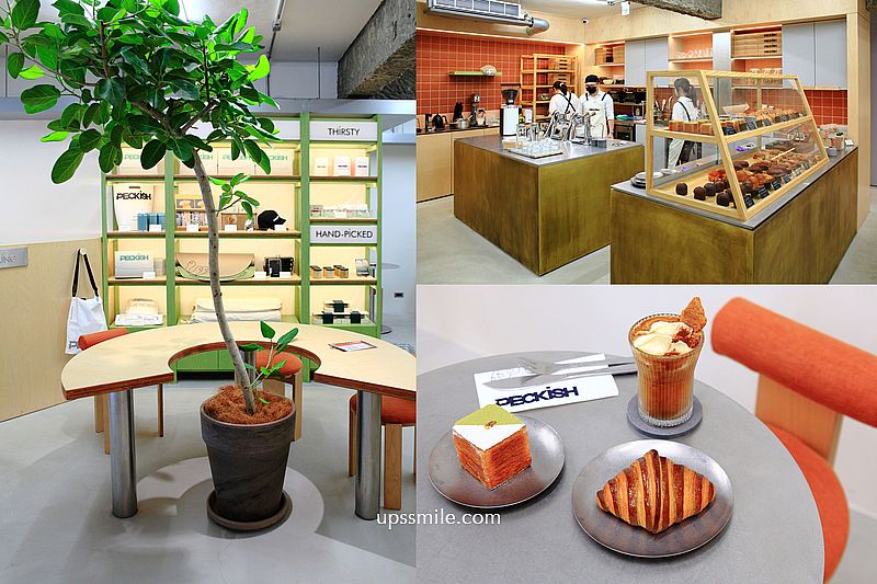 即時熱門文章：PECKiSH bakery 民生社區咖啡廳，台中早午餐Ivette Cafe新品牌，必吃爆漿內餡可頌麵包，松山區早午餐咖啡廳，台北咖啡廳，近捷運南京三民站早午餐