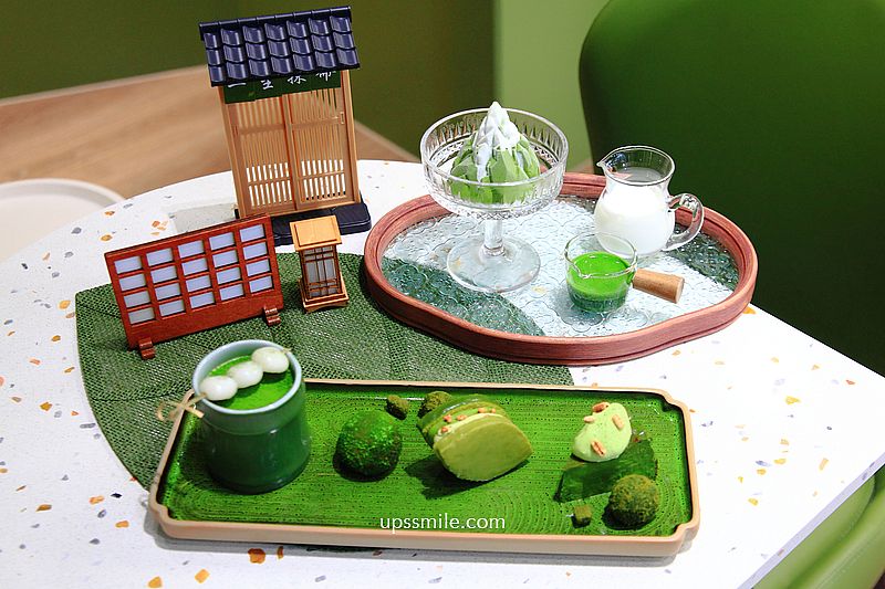 漂夢島甜點，新莊抹茶專賣店，捷運新北產業園區站甜點下午茶，神等級好吃抹茶甜點，恐龍小物妝點，新莊甜點，台北抹茶必吃 @嘿!部落!