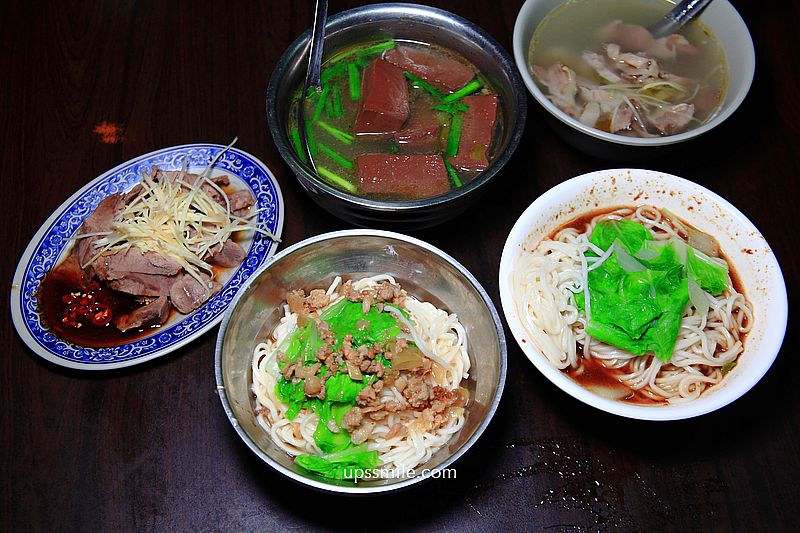 【永和美食】鄉下人豬血湯，在地人從小吃到大30多年麵店，麻醬麵配料多實在好喝豬血湯，銅板美食，路邊攤騎樓美食，永和晚餐宵夜，永和麵店推薦，秀朗國小附近美食 @嘿!部落!