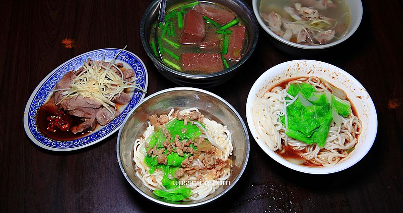 【永和美食】鄉下人豬血湯，在地人從小吃到大30多年麵店，麻醬麵配料多實在好喝豬血湯，銅板美食，路邊攤騎樓美食，永和晚餐宵夜，永和麵店推薦，秀朗國小附近美食 @嘿!部落!