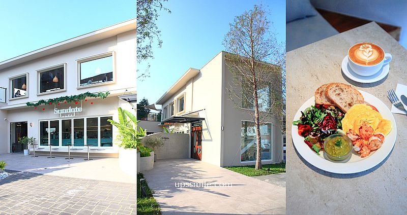 【台中西屯美食】Sundate cafe，獨棟純白台中早午餐咖啡廳，2024新開幕台中網美咖啡廳，爆紅獨棟落羽松歐風庭院咖啡廳，七期咖啡廳推薦 @嘿!部落!