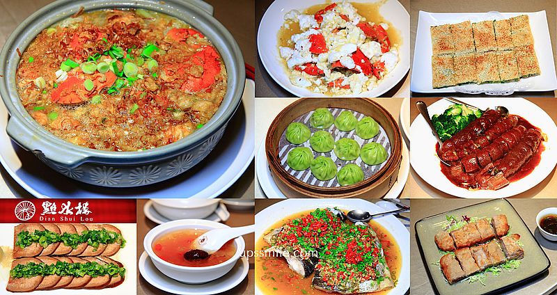點水樓懷寧店，秋之饗宴2024 芙蓉處女蟳十人桌菜，北車聚會推薦，政商名流必吃美食餐廳，點水樓米其林必比登推薦 @嘿!部落!