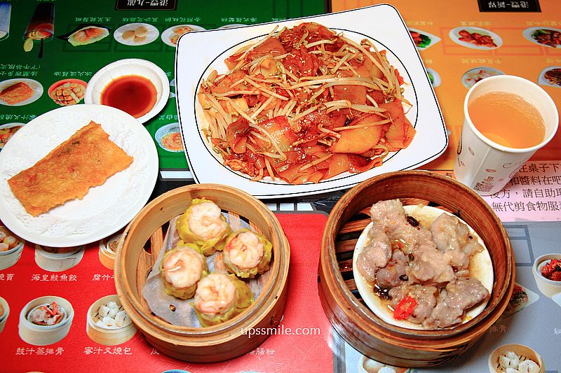 【新埔美食】港豐撈麵飯堂，板橋在地人推薦港式茶餐廳，新北茶餐廳，板橋港式料理推薦 @嘿!部落!