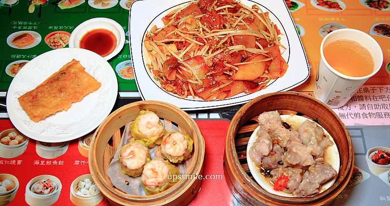 【新埔美食】港豐撈麵飯堂，板橋在地人推薦港式茶餐廳，新北茶餐廳，板橋港式料理推薦 @嘿!部落!