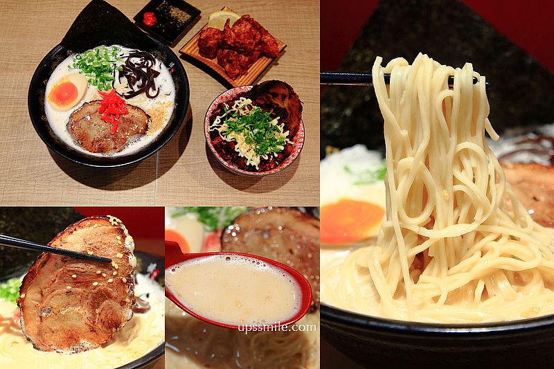 即時熱門文章：Yukichi Ramen 諭吉拉麵，主打九州泡系博多豚骨拉麵，日系卡布奇諾拉麵之美譽，台北泡系拉麵，中山區拉麵推薦，營業到凌晨3點拉麵店