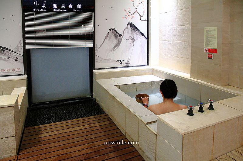 北投水美溫泉會館，北投平價湯屋，捷運新北投站泡湯，外國觀光客必去台北景點，北投旅遊，台北泡湯推薦，北投泡湯休息3小時推薦 @嘿!部落!